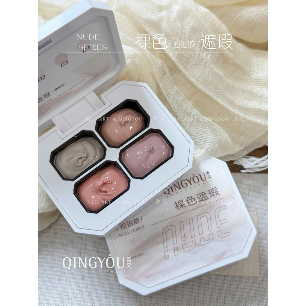 Gel dặm omber qingyou, Set  gel dặm omber hồng nude  , gel omber tone nude, gel dặm omber tone hồng