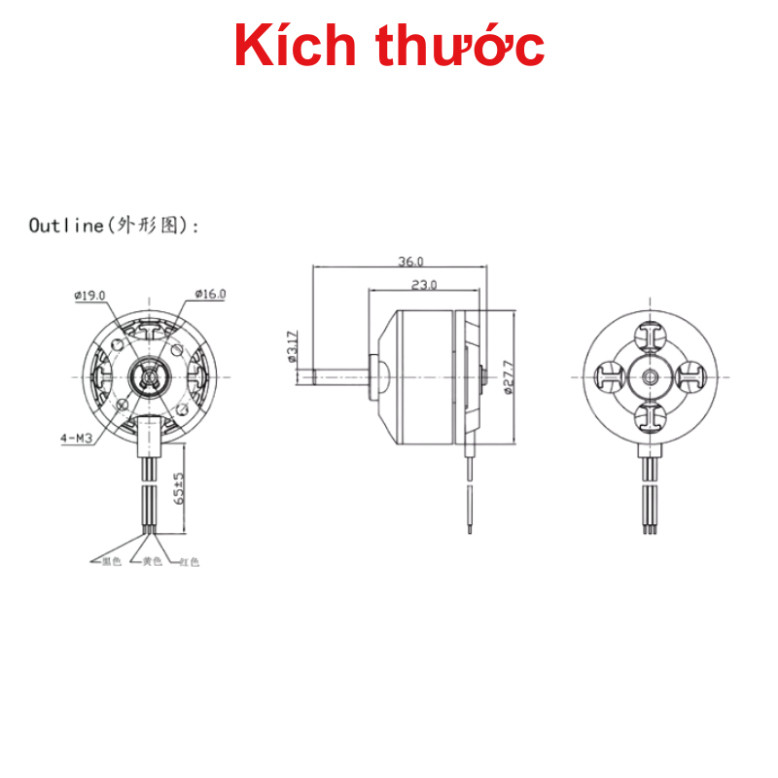 Động cơ không chổi than brushless A2208 trục 3.17mm 1100KV/1400KV/1800KV/2600KV