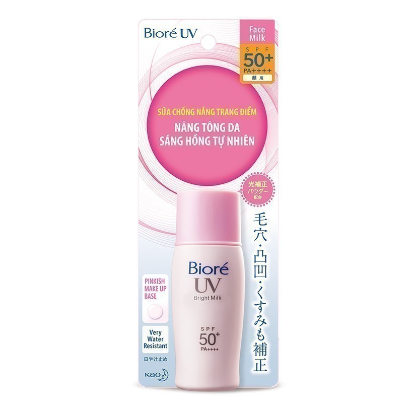 Ảnh Sữa chống nắng nâng tông Biore UV màng nhung sáng hồng SPF50+ PA++++ 30ml 2