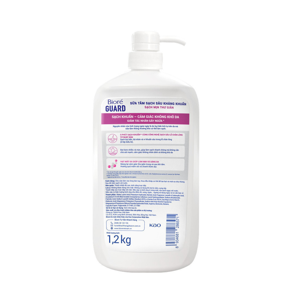 Ảnh Biore Sữa Tắm Sạch Sâu Kháng Khuẩn - Sạch Mịn Thư Giãn Biore Guard 1.2kg 2