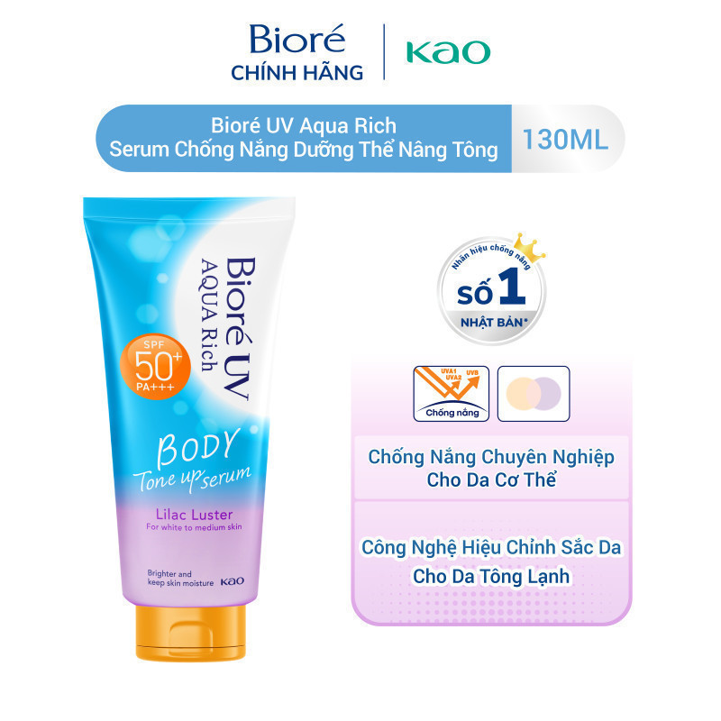 Ảnh Biore UV Aqua Rich Serum Chống Nắng Dưỡng Thể Nâng Tông Lilac Luster 130ml 1