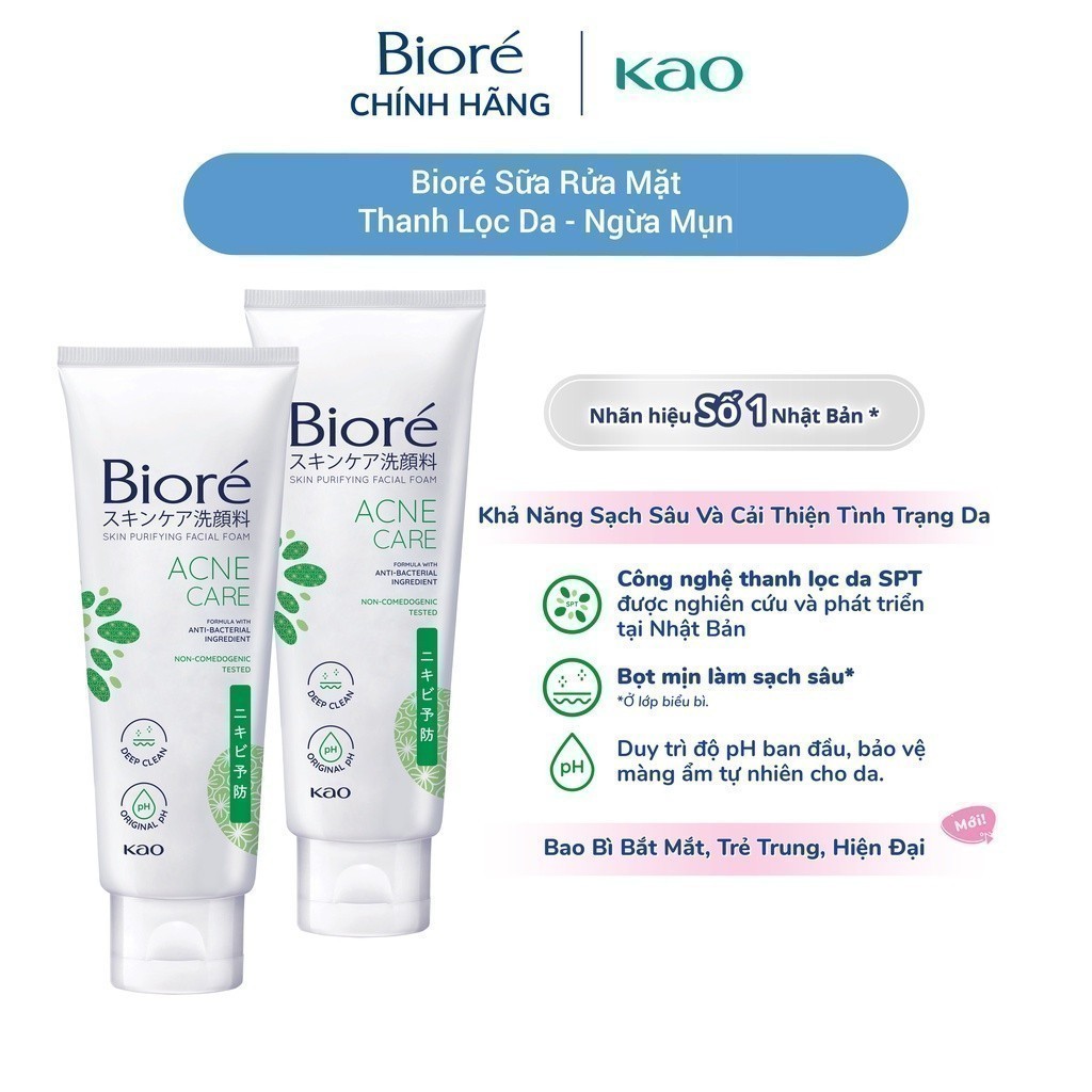 Ảnh Combo 2 Sữa Rửa Mặt Thanh Lọc Da Biore 100g (Sáng Da/Ngừa Mụn/Sạch Nhờn/Dưỡng Ẩm và Mịn Da) 3