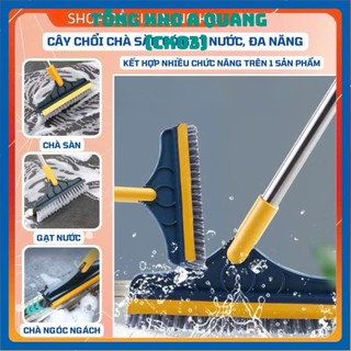CHỔI QUÉT NHÀ VỆ SINH 120,  chổi chà sàn nhà tắm , nhà vệ sinh xanh thiết kế đầu gạt nước và đầu chổi xoay 120 độ - MA87
