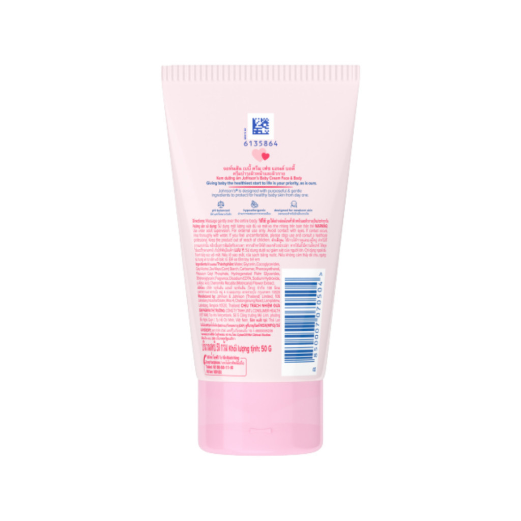 Ảnh Kem dưỡng da chứa cúc La Mã Johnson's Baby Cream 50g 2