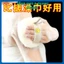 Combo 2 Bông tắm tròn mix màu 3D Massage kiểu Nhật - BÔNG TẮM SƠ MƯỚP TRÒN TẠO BỌT MA: BONGTAM34