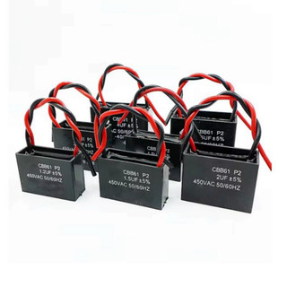 [Ưu đãi] Tụ khởi động chạy quạt, động cơ CBB61 450VAC