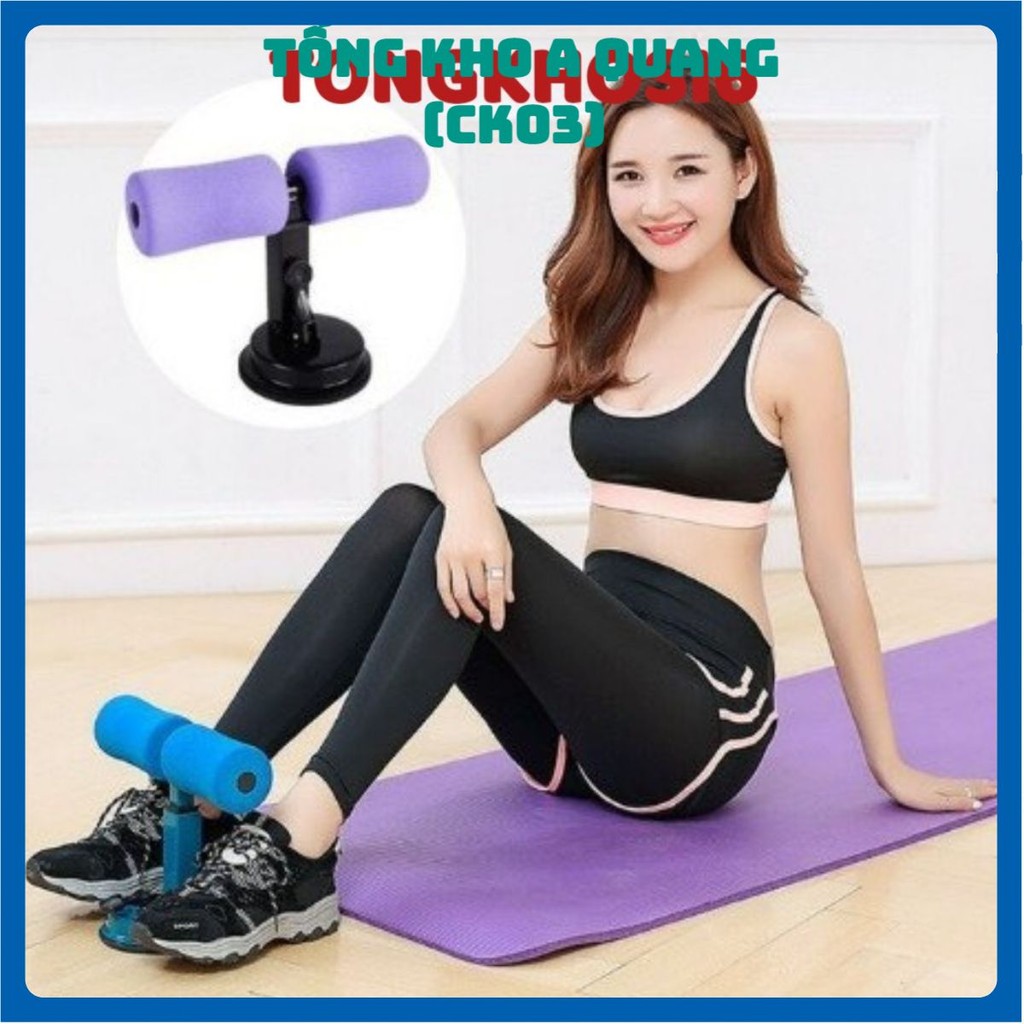 Dụng cụ hỗ trợ gập cơ bụng, tập cơ bụng tại nhà có đế hút chân không, đồ tập thể thao giảm mỡ