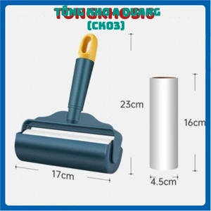 Cây lăn bụi giường, quần áo, chăn, thảm, lăn giường, cây lăn đa năng cao cấp, lõi lăn 60 lớp siêu dính