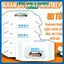 KHĂN ƯỚT LAU BẾP TRẮNG, Giấy lau bếp Kitchen Wipe - Lau dầu mỡ SIÊU TỐC KADAI - MA: KHANLAU