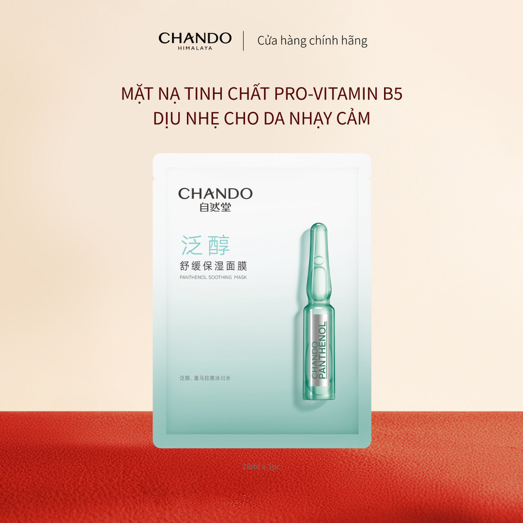 [GIFT 2] Mặt Nạ Tinh Chất Hỗ Trợ Dưỡng Trắng Làm Dịu Da 1pcs CHANDO ...