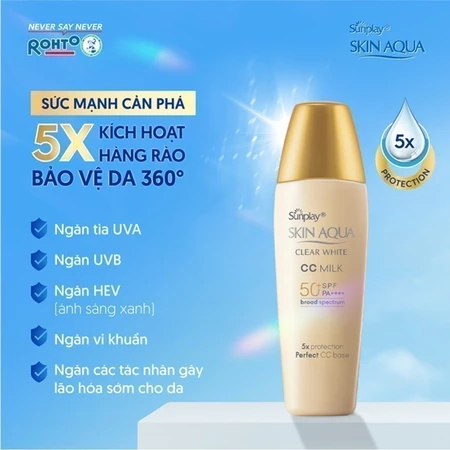 Sữa Chống Nắng Dưỡng Da Tạo Nền Trắng Mịn Sunplay Skin Aqua Clear White CC Milk SPF50 PA++++25Gr