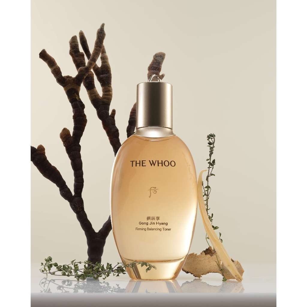 Ảnh Nước cân bằng dưỡng ẩm The history of Whoo Gongjinhyang Essential Moisturizing Balancer 150ml 1