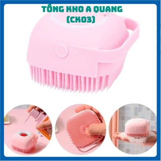 Bông tắm silicon có ngăn đựng xà bông hình vuông,  BÔNG TẮM SILICON TẠO BỌT - BONGTAMTAOBOT76