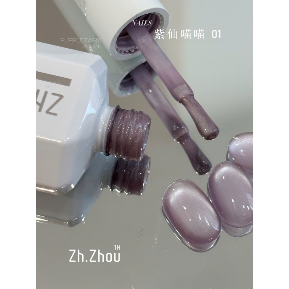 Sơn mắt mèo ánh nước Trắng, mắt mèo ổi đào, mắt mèo ánh trăng, mắt mèo cực quang