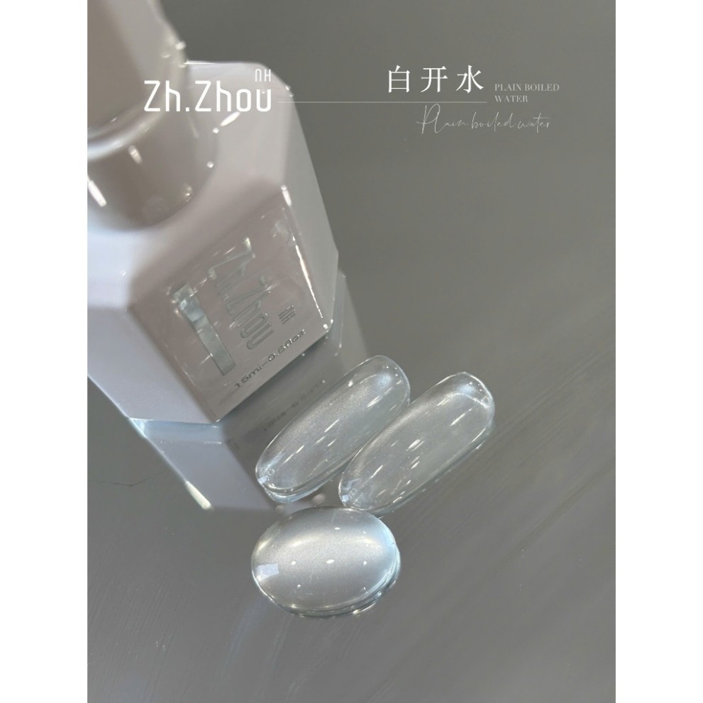 Sơn mắt mèo ánh nước trắng , sơn mắt mèo nền trong,sơn mèo ánh nước nền trong cao cấp Zh.Zhou