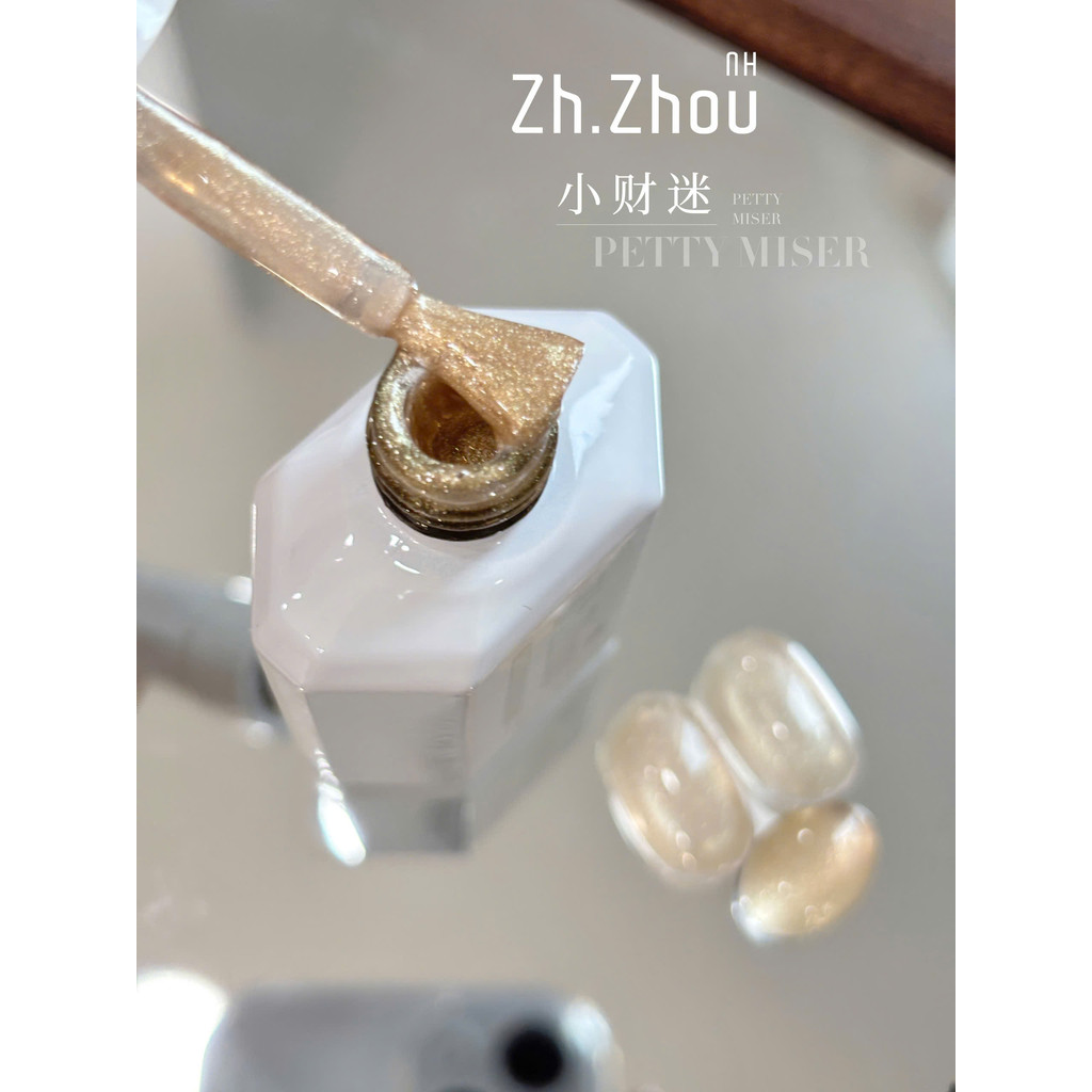 Sơn mắt mèo ánh nước vàng , sơn mắt mèo nền trong,sơn mèo ánh nước nền trong cao cấp Zh.Zhou
