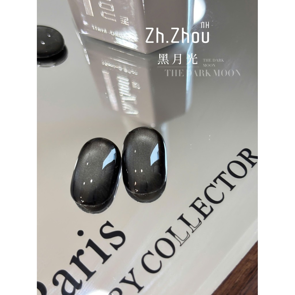 Sơn mắt mèo pha lê đen , sơn mắt mèo đen,sơn mèo kim cương cao cấp Zh.Zhou
