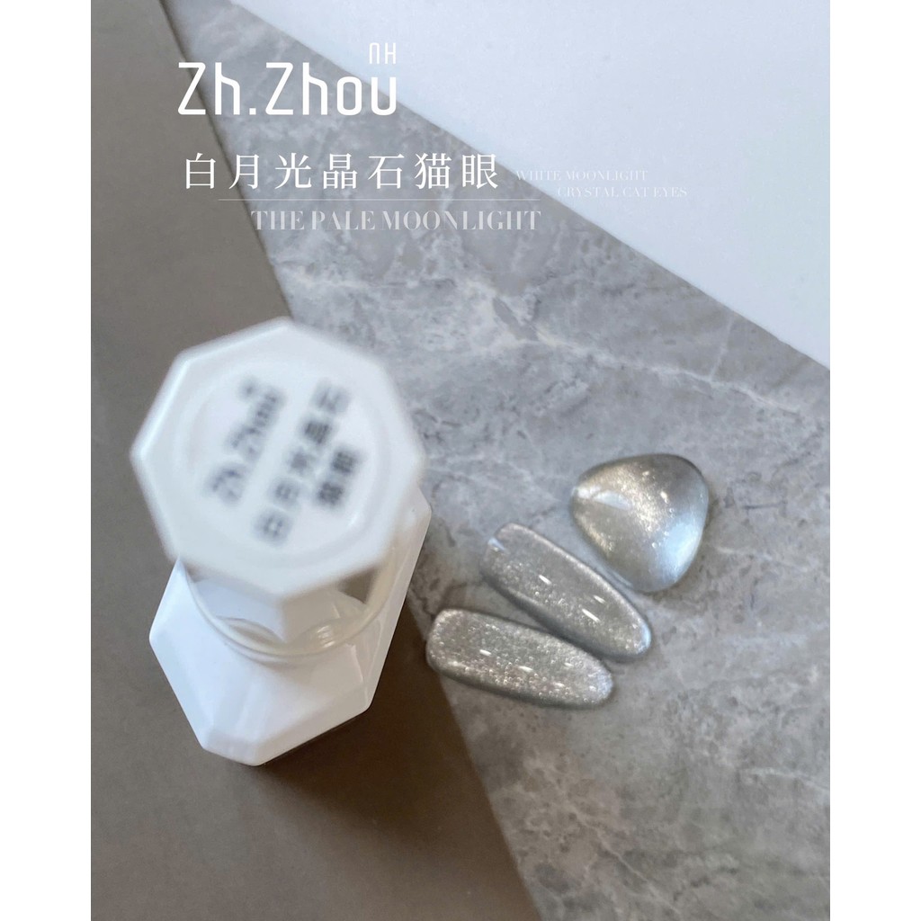 Sơn mắt mèo trắng nền trong , sơn mắt bạc nền trong ,sơn mắt mèo kim cương bạc cao cấp Zh.Zhou