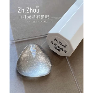 Sơn mắt mèo trắng nền trong , sơn mắt bạc nền trong ,sơn mắt mèo kim cương bạc cao cấp Zh.Zhou