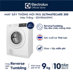 Free giao lắp - Máy sấy thông hơi 9KG Electrolux EDV904H3WC - sấy đảo chiều chống nhăn, diệt khuẩn, bền màu — ảnh 1