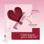 Son màu Đỏ Vaseline Emily In Paris Rouge Romance Tinted Lip Balm 3g