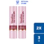 Combo 2 Son dưỡng môi Vaseline Emily In Paris 3g x 2 (Tuỳ chọn)