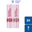 Combo 2 Son dưỡng môi Vaseline Emily In Paris 3g x 2 (Tuỳ chọn)