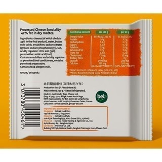 Phô mai Lát Con Bò Cười Burger - 10c (200G)