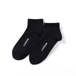 Combo Vớ Nam Cổ Thấp ICONDENIM Ankle Socks Logo Weaving - VOID0044