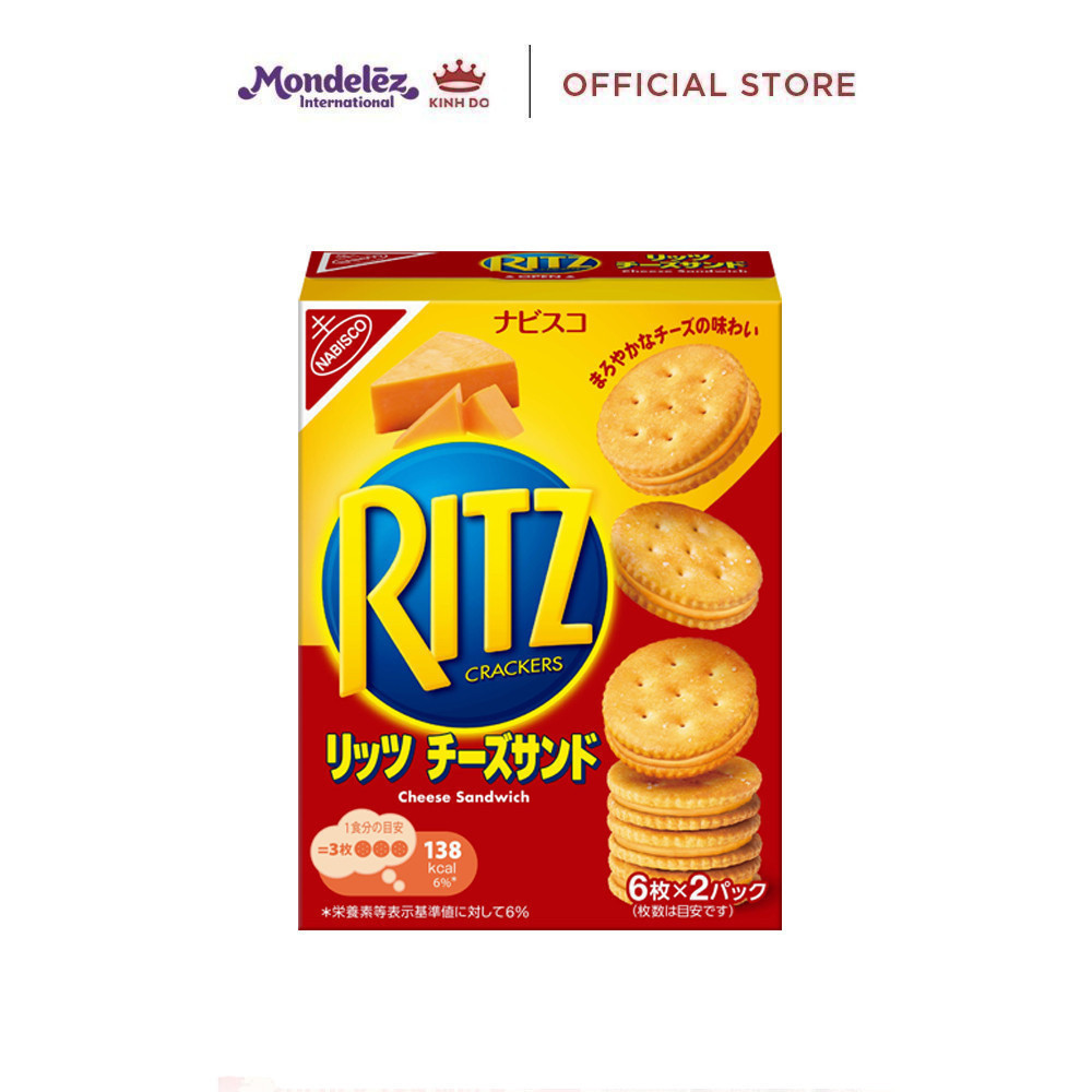 Ảnh - Combo 3 Bánh Quy Ritz Kẹp Kem Phô Mai X 106G (Hàng Xuất Khẩu Thị Trường Nhật Bản) 2