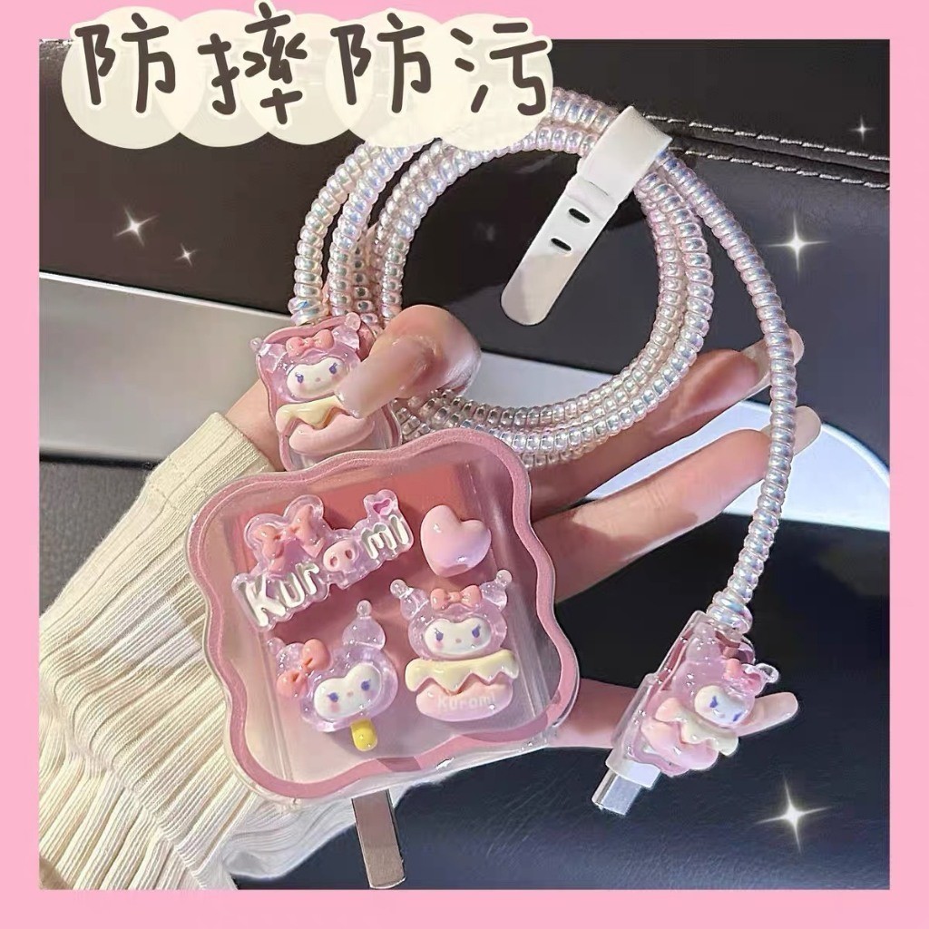 Kuromi Hồng Stick