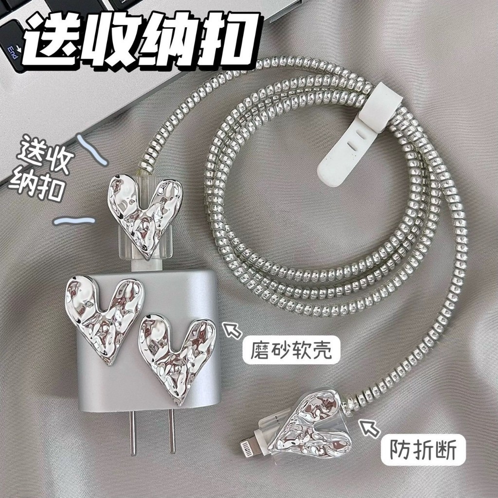 Trái tim mạ bạc