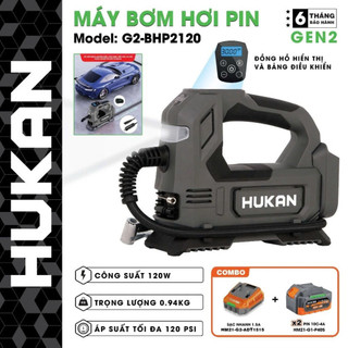 Máy Bơm Xe Bơm Lốp Hukan BHB - 2120 Công Suất 120PSI Chân Pin Phổ Thông Bảo Hành 6 Tháng