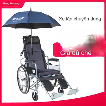 Ô Xe Lăn，Giá Đỡ Ô Phổ Thông Bằng Thép Không Gỉ Có Thể Gập Lại Nhẹ，Giá Đỡ Ô Cho Xe Lăn Điện Tàn TậT