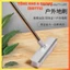 Chổi Cọ Sàn, Gạt Nước Nhà Tắm Phòng Vệ Sinh Đầu Chổi Linh Hoạt Gạch Bụi Bẩn Mọi Ngóc Ngách