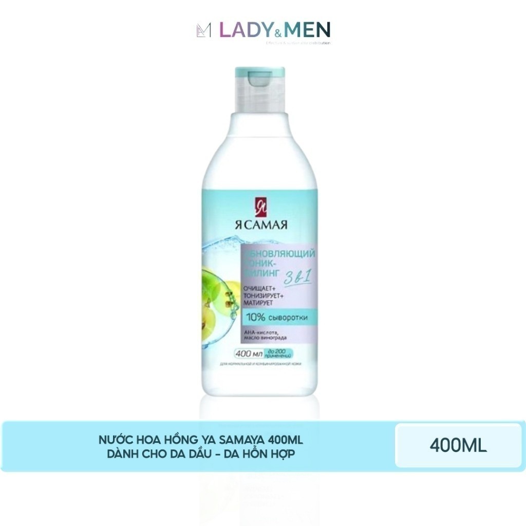 Ảnh Nước Hoa Hồng YA SAMAYA Cấp Ẩm Và Làm Sạch Dịu Nhẹ Dành Cho Da Dầu - Da Hỗn Hợp 400ml 2