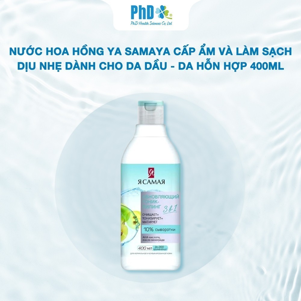 Ảnh Nước Hoa Hồng YA SAMAYA Cấp Ẩm Và Làm Sạch Dịu Nhẹ Dành Cho Da Dầu - Da Hỗn Hợp 400ml 1