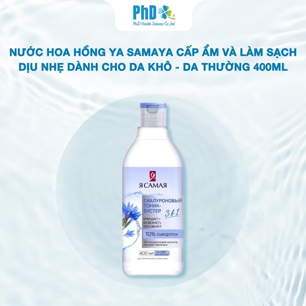 Ảnh Nước Hoa Hồng YA SAMAYA Cấp Ẩm Và Làm Sạch Dịu Nhẹ Dành Cho Da Khô - Da Thường 400ml 1