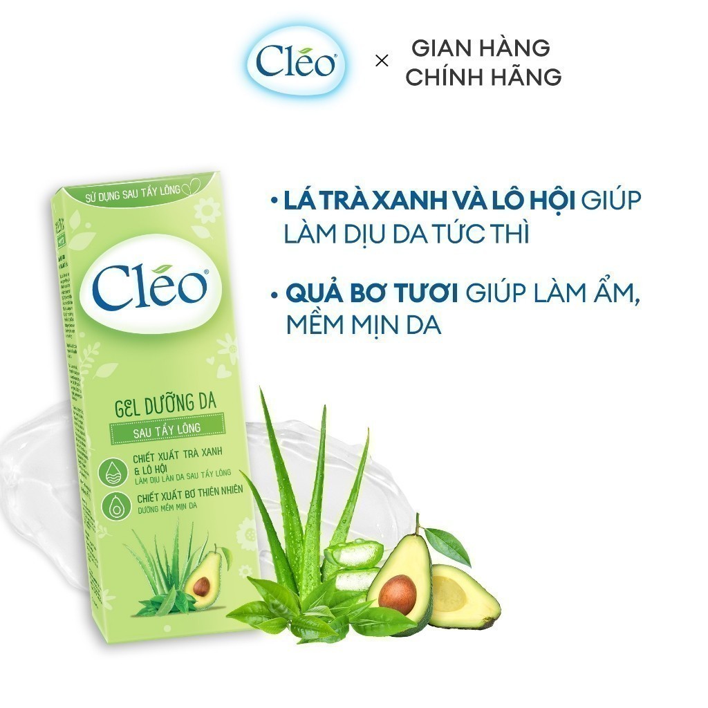 Ảnh Gel dưỡng da sau tẩy lông Cléo 20g - dưỡng ẩm và dịu da sau tẩy lông 1