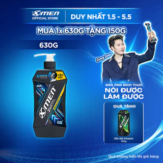 [MỚI] Combo Dầu gội/ Sữa Tắm/ Tắm Gội 2in1 X-Men Amazon Hunt / Vegas Delight 630g + Dầu gội Amazon Hunt 150g