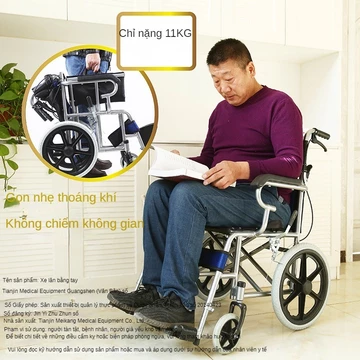 Nhà Sản Xuất Bán Buôn Xe Lăn Formeirui，Xe Lăn Gấp Gọn Nhẹ Có Ghế Cho Người Già Khuyết Tật，Xe Lăn Xe Tay Ga Đẩy