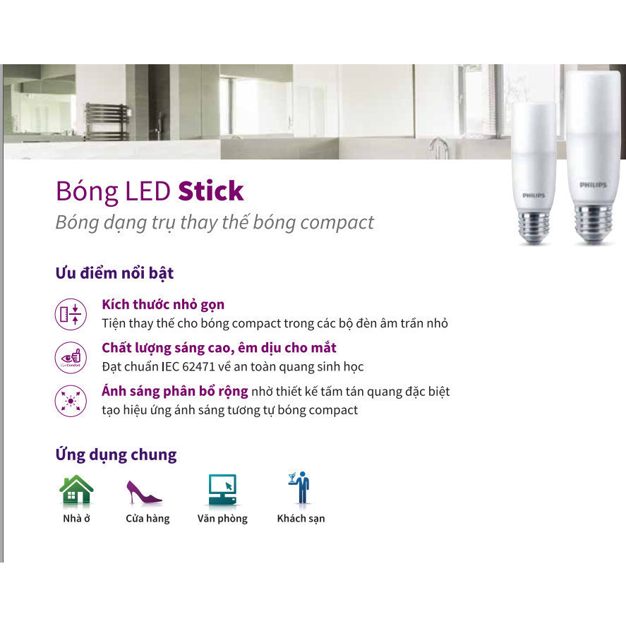 Ảnh Bóng đèn Philips LED Stick, bảo vệ mắt (01 bóng) 2