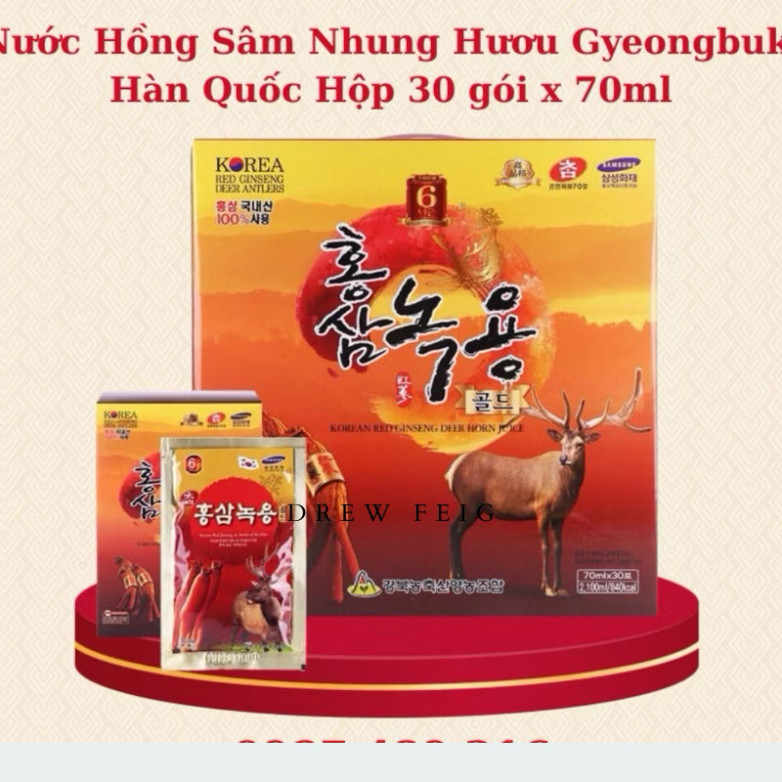 [HÀNG MỚI VỀ] Nước Hồng Sâm Nhung Hươu Hàn Quốc, Hộp Vàng 30 Gói