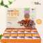 Hồng sâm lát tẩm mật ong VIP Achimmadang ginseng hàn quốc