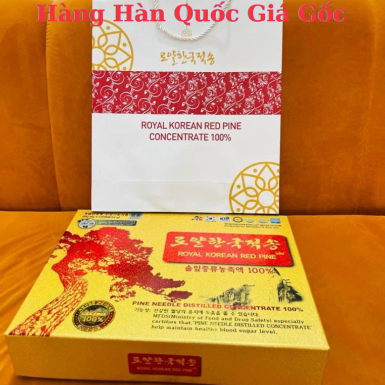 Viên Tinh Dầu Thông Đỏ Hoàng Gia Hàn Quốc - Royal Korean Red Pine, Hộp 120 viên