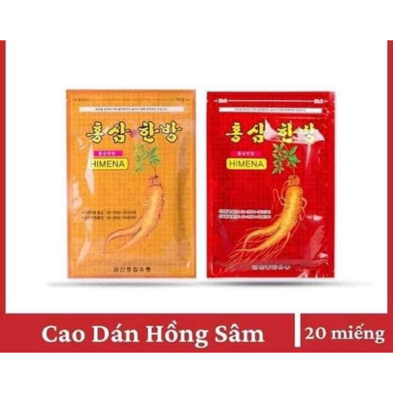 10 Gói (20 Miếng/Gói) Cao Dán Hồng Sâm Gold Insam Himena Cao Cấp Hàn Quốc