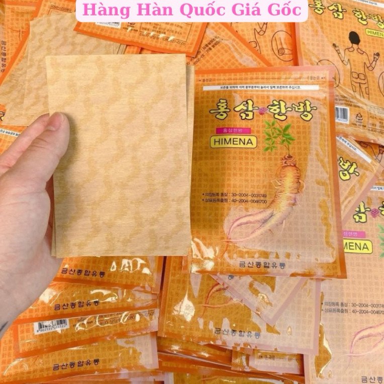 10 Gói (20 Miếng/Gói) Cao Dán Hồng Sâm Gold Insam Himena Cao Cấp Hàn Quốc