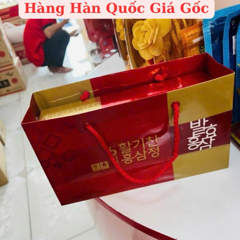 Cao Hồng Sâm Lên Men Cô Đặc Daedong Hàn Quốc Hộp 100g x 3 Lọ