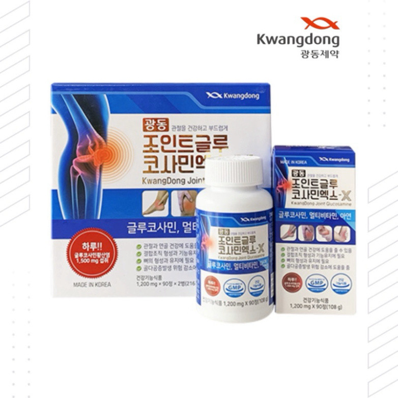 [HÀNG MỚI VỀ] Viên Uống Bổ Khớp Glucosamin KWANGDONG Hàn Quốc