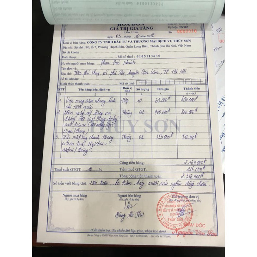 Viên đạm Sâm Nhung Linh Chi Hàn Quốc 60 viên cao cấp